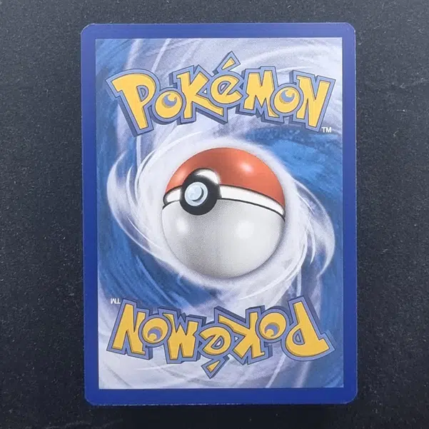 ImageUpload|13940259