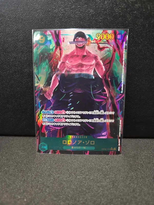 ImageUpload|10491866