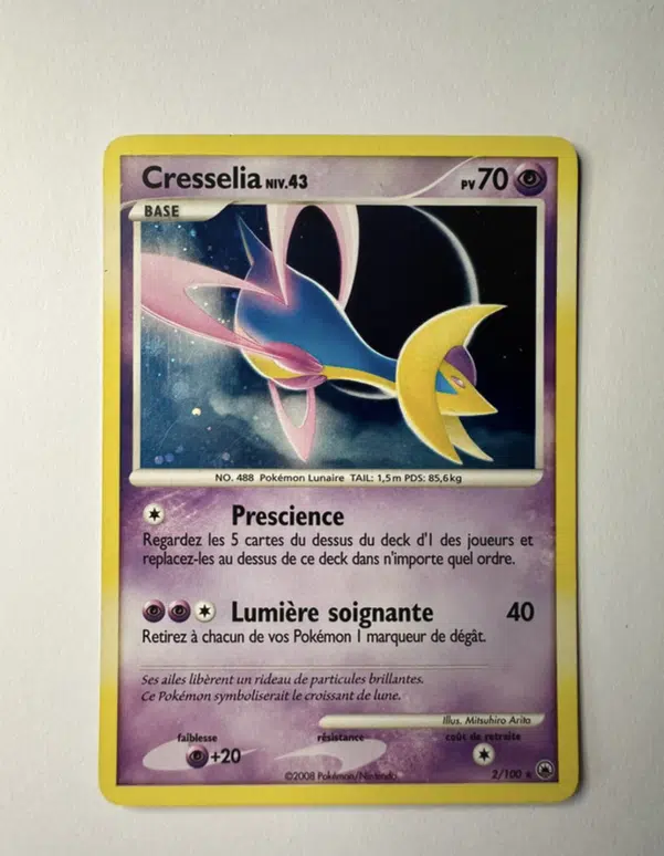 ImageUpload|13364233