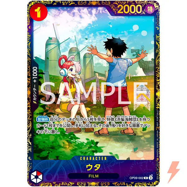 ImageUpload|10735844