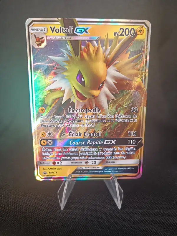 ImageUpload|10962698