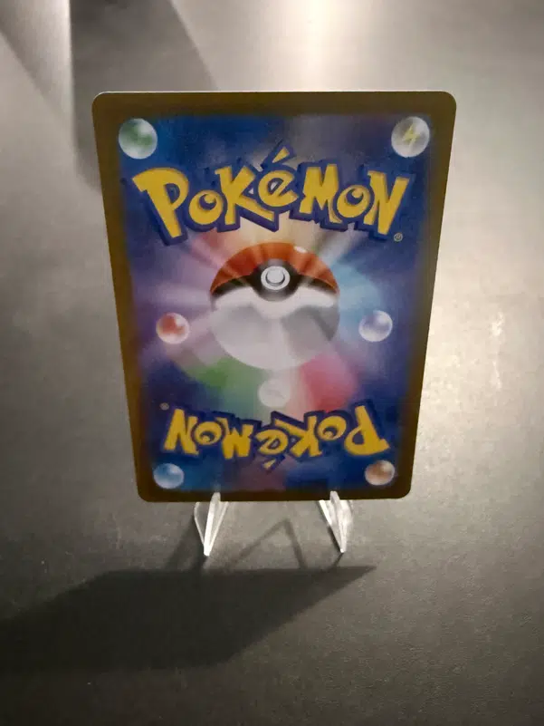 ImageUpload|14772465