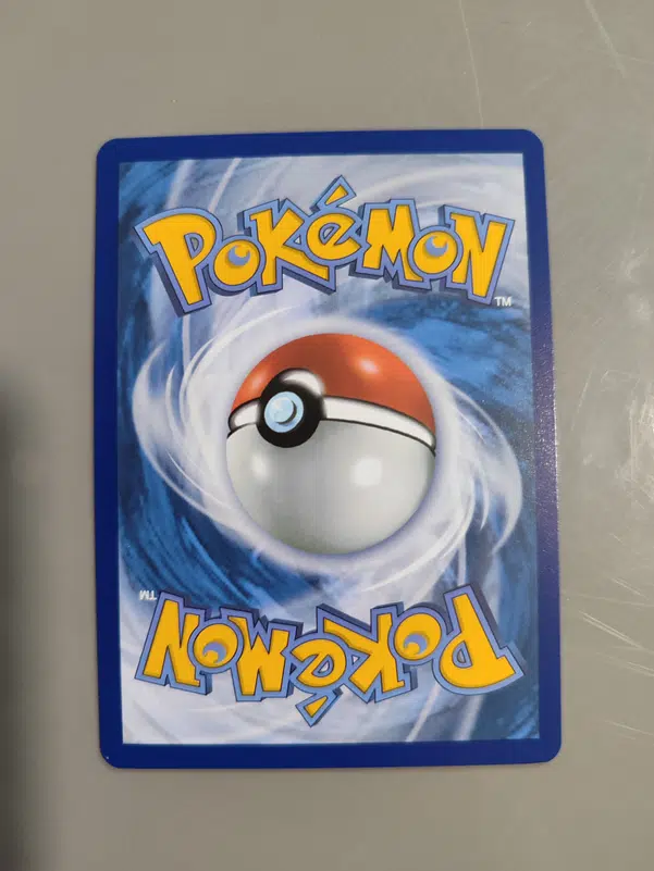 ImageUpload|13221043