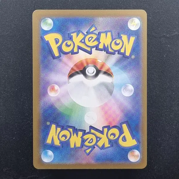 ImageUpload|13939436