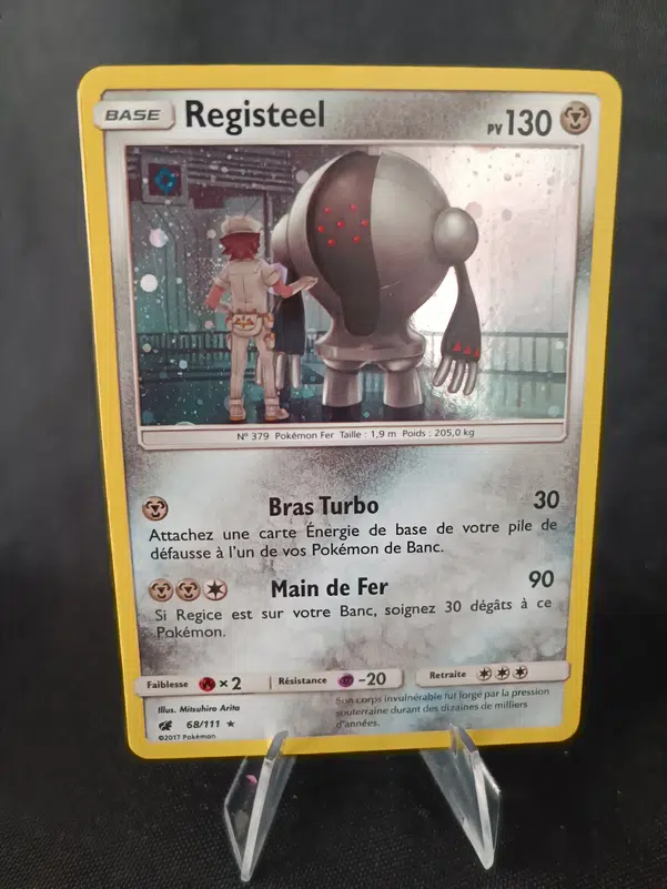 ImageUpload|10690551