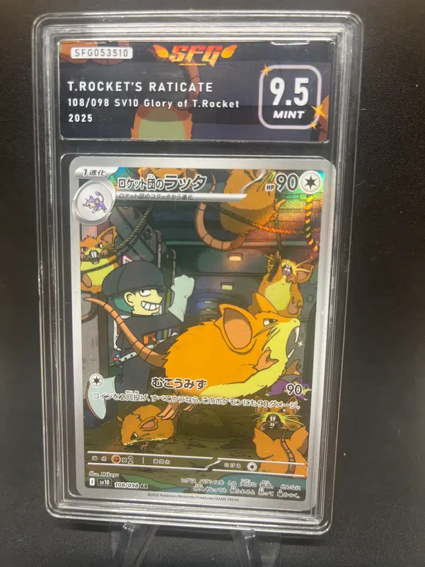 ImageUpload|12769033