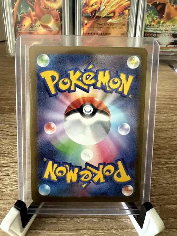 ImageUpload|12918269