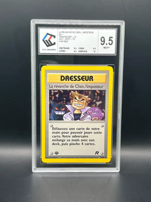 ImageUpload|10865063