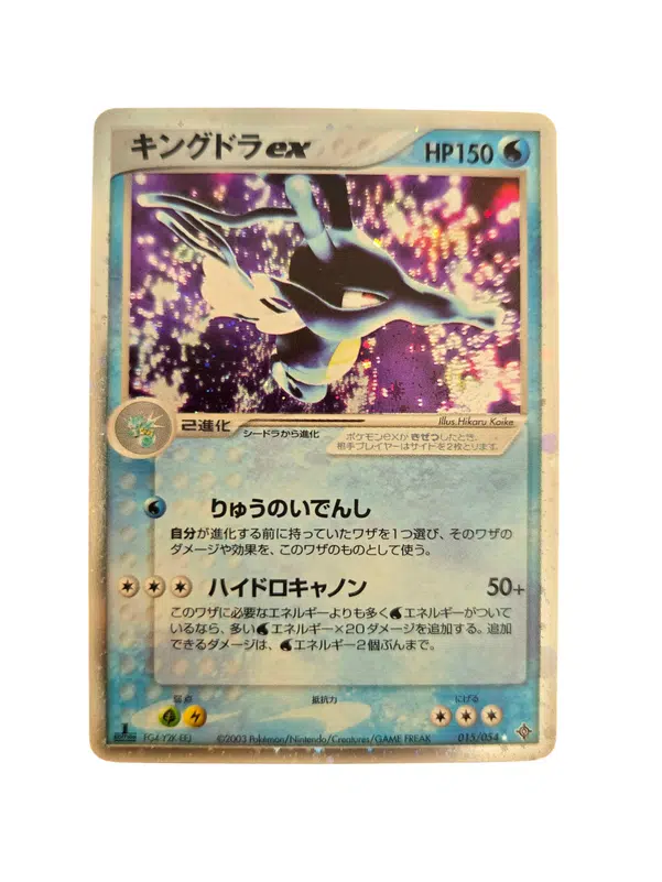 ImageUpload|12929597