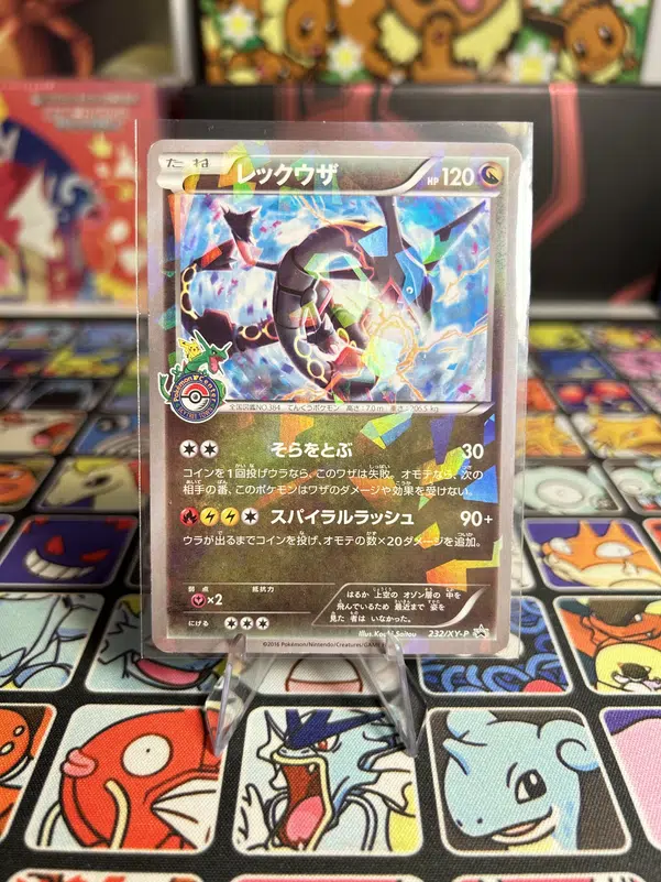 ImageUpload|15231711