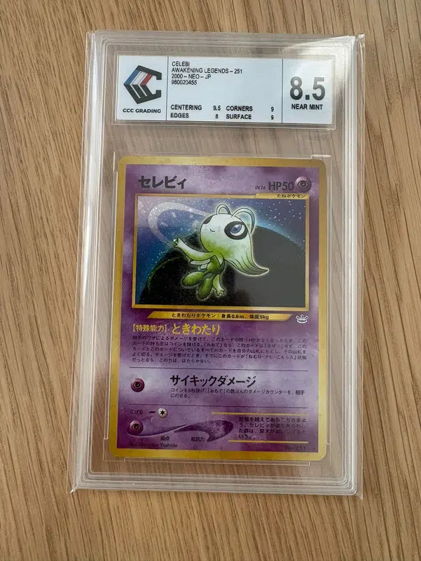 ImageUpload|14562802