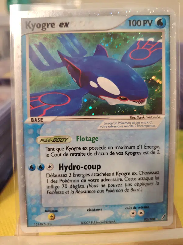 ImageUpload|15752895