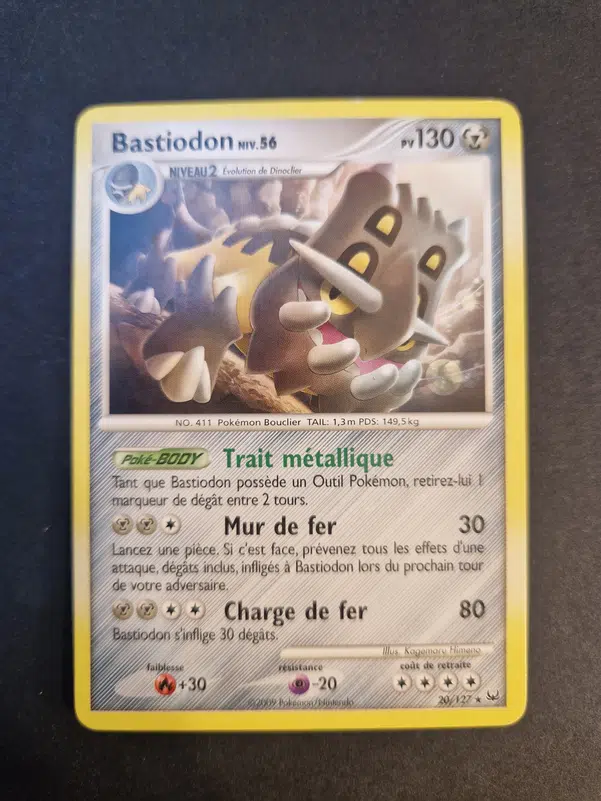 ImageUpload|10508918