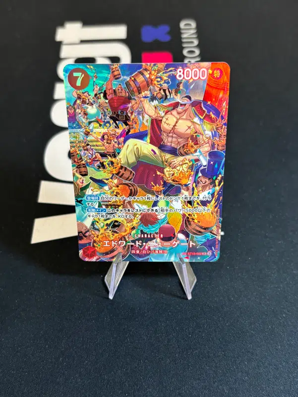 ImageUpload|15382283