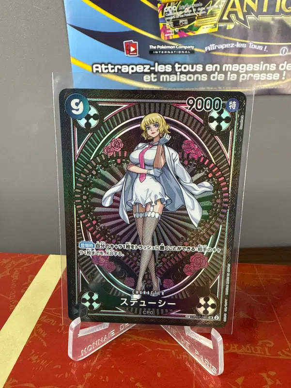 ImageUpload|10596411