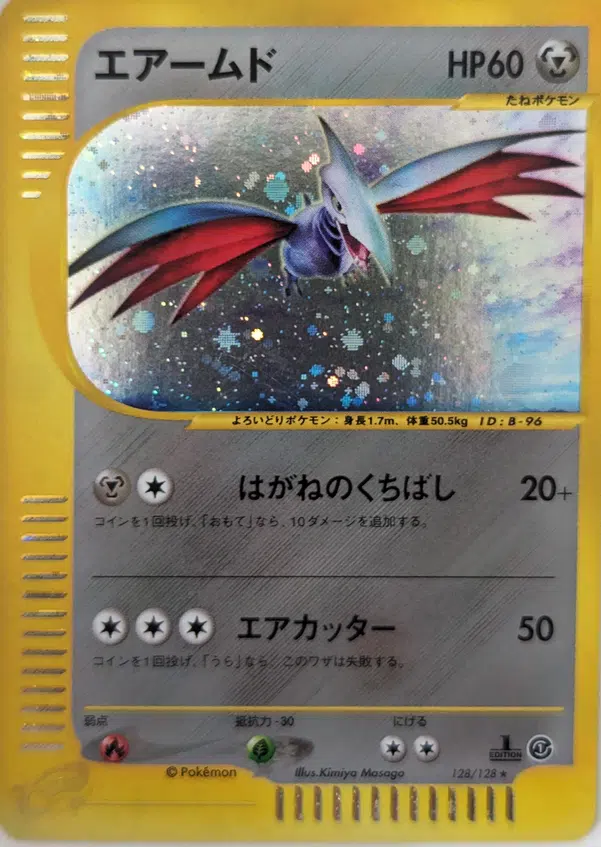 ImageUpload|15630107