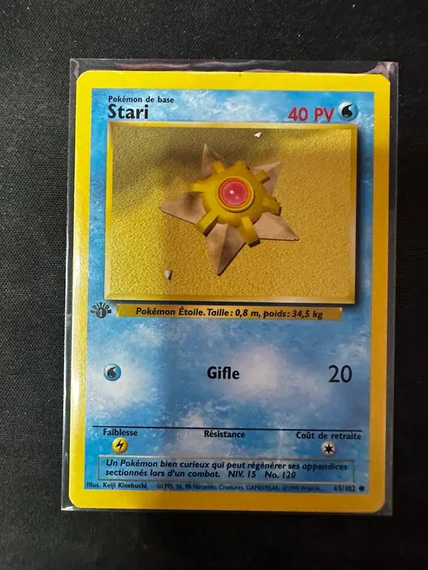 ImageUpload|14771288