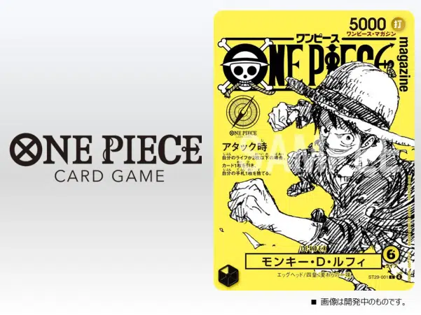 ImageUpload|15924487