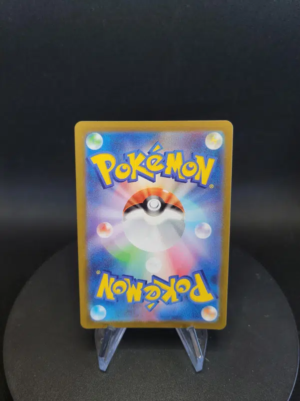 ImageUpload|10618677