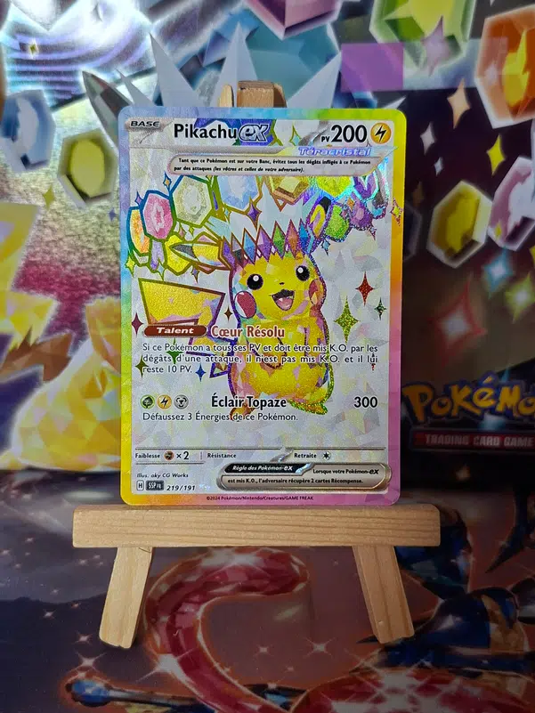 ImageUpload|12947837