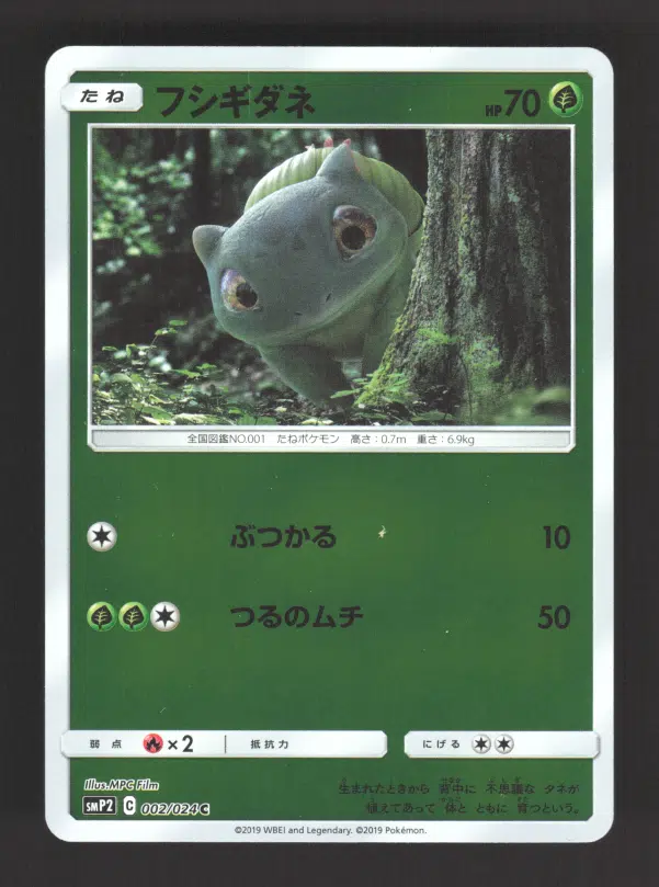 ImageUpload|18468640