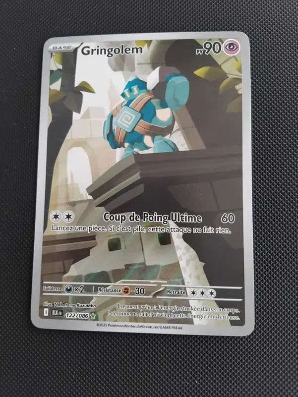 ImageUpload|13731404