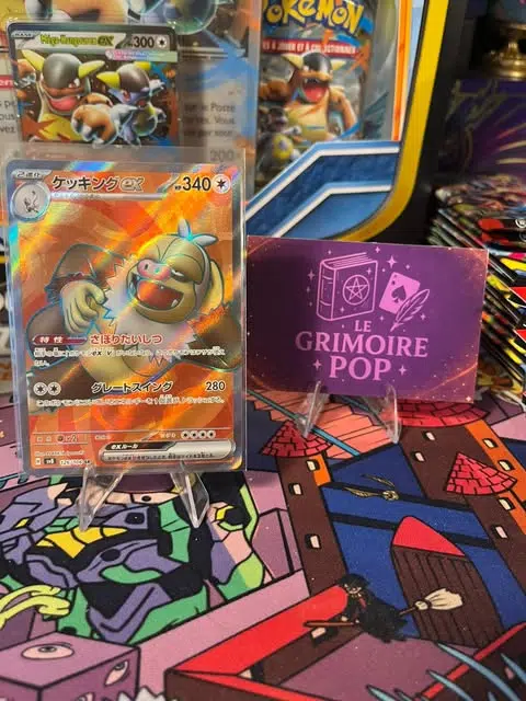 ImageUpload|14204253