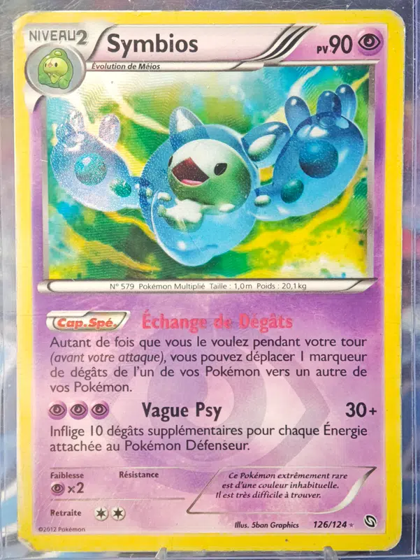 ImageUpload|13440064