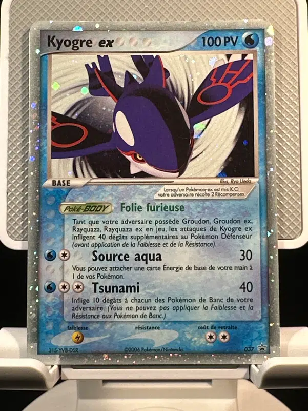 ImageUpload|12947376