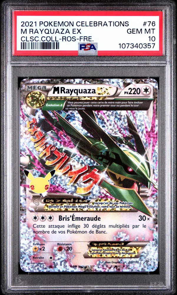 Voggt - buy MEGA RAYQUAZA EX CÉLÉBRATIONS PSA 10 - 2021 POKEMON