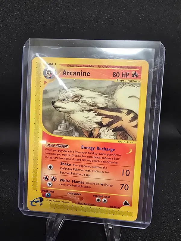 ImageUpload|14657725