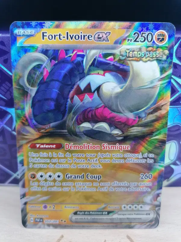 ImageUpload|12308986