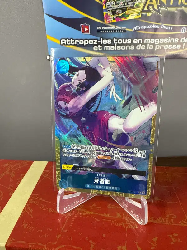 ImageUpload|10753160