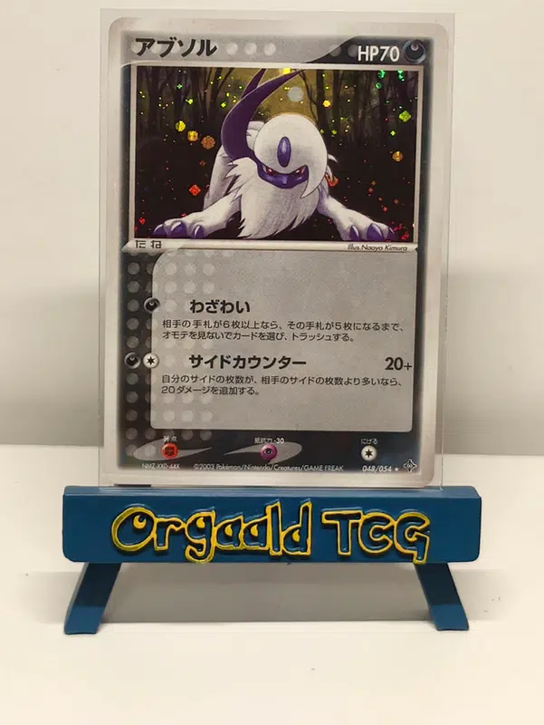 ImageUpload|11979764