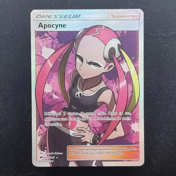 ImageUpload|13940259