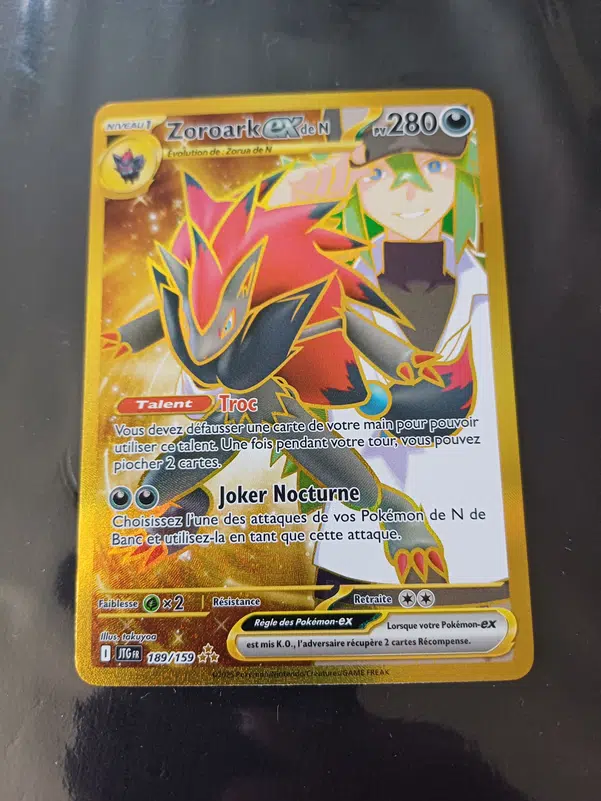 ImageUpload|10106413