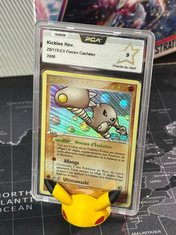 ImageUpload|11629001