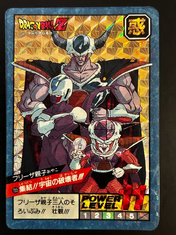 ImageUpload|12946227