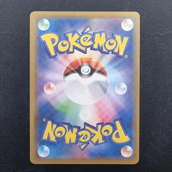 ImageUpload|11286122