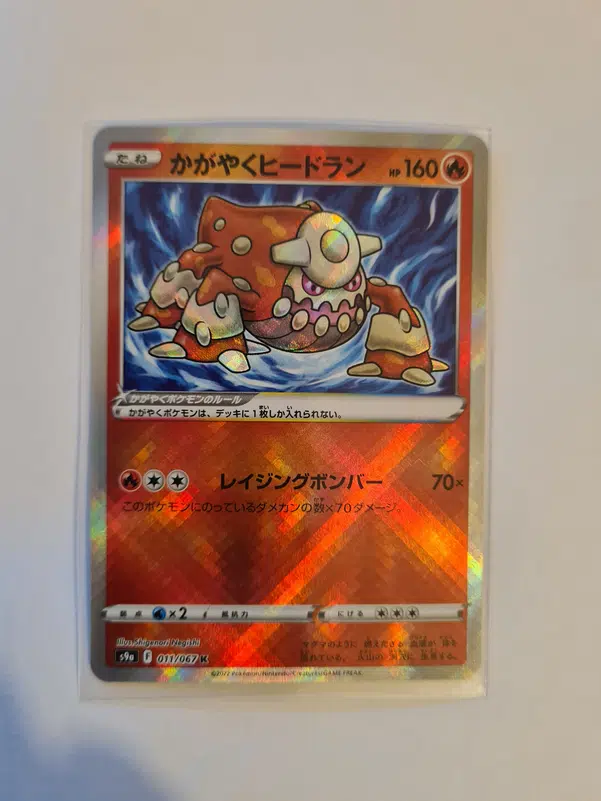 ImageUpload|10456688