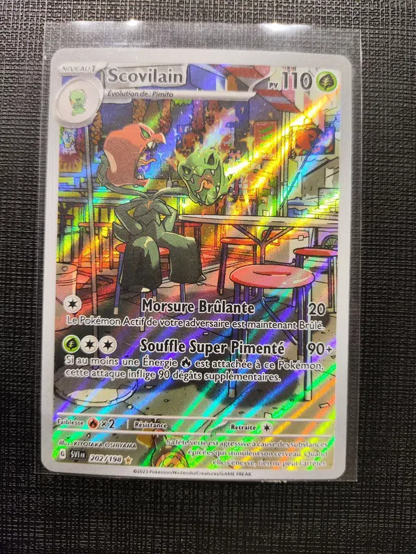 ImageUpload|12796529