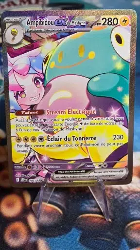 ImageUpload|10088991