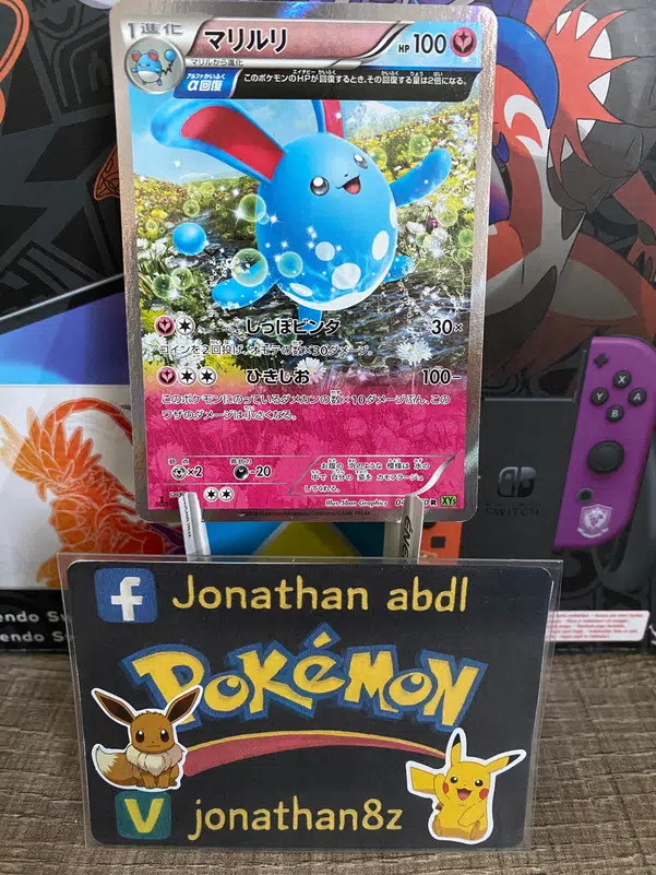 ImageUpload|10403626