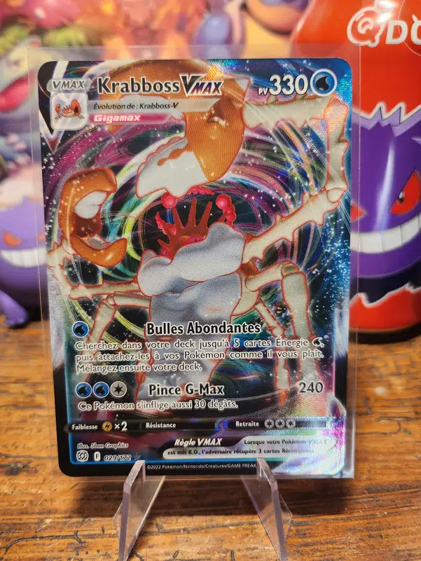 ImageUpload|10891823