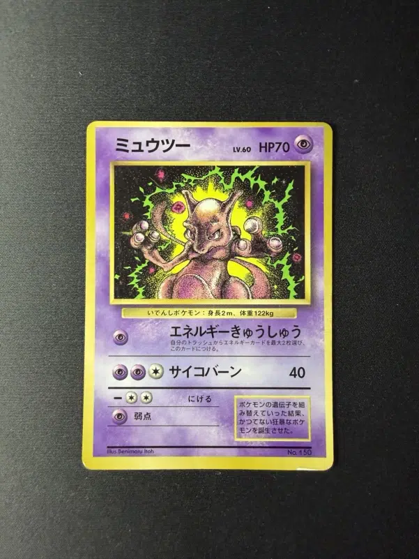 ImageUpload|15074947