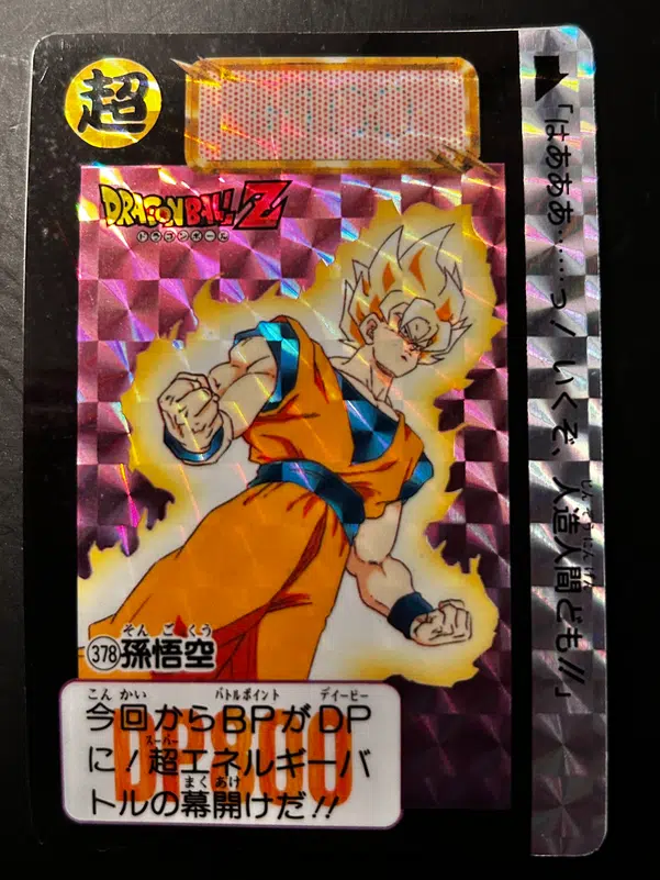 ImageUpload|13329125