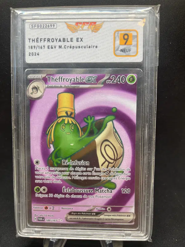 ImageUpload|12772306