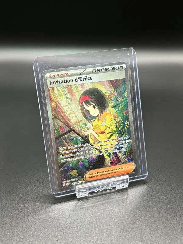 ImageUpload|12956164