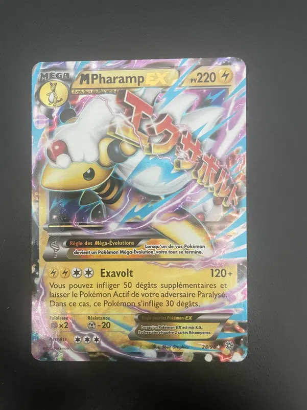 ImageUpload|10507943