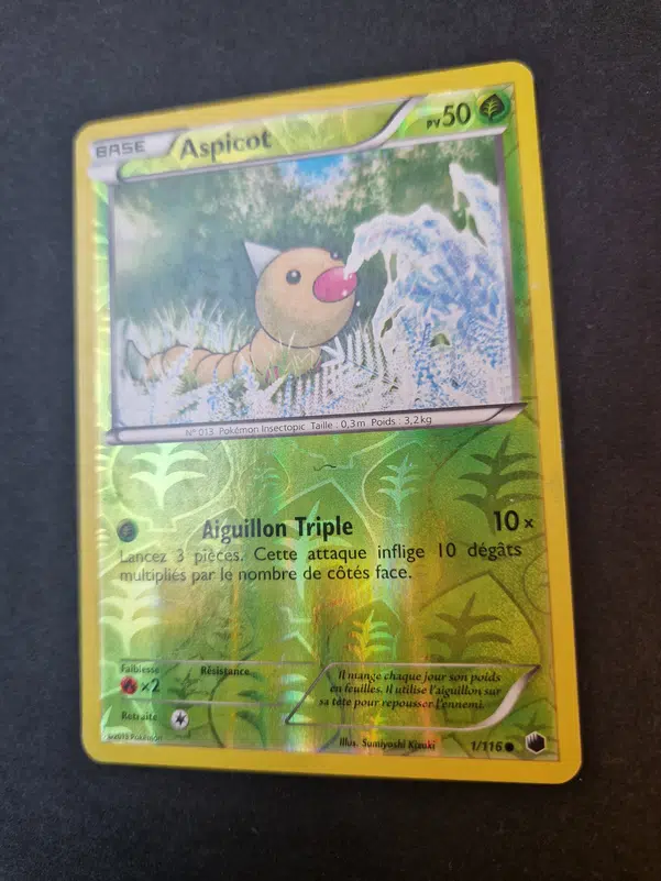 ImageUpload|10874835